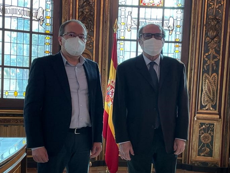 Ángel Gabilondo y José Luis Rodríguez Álvarez, presidente del consejo de Transparencia