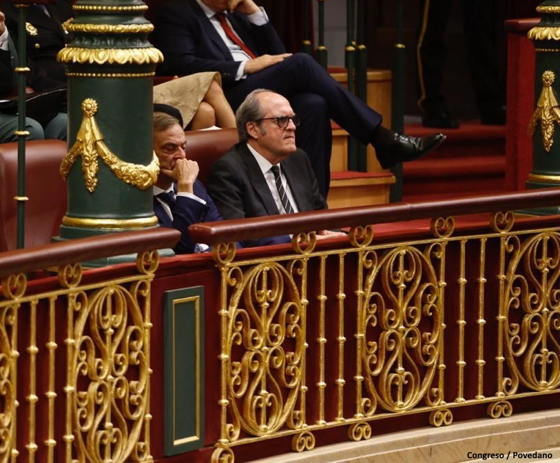 Ángel Gabilondo en el homenaje a las víctimas del terrorismo en el Congreso