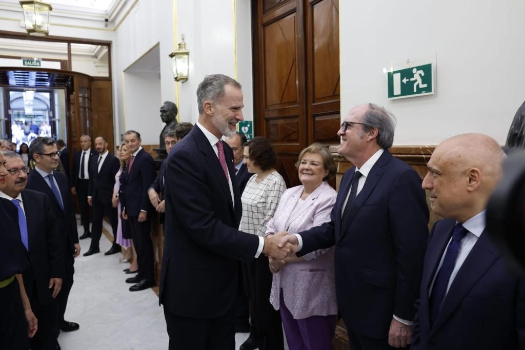 Ángel Gabilondo asiste a la entrega de la Medalla del Congreso de los Diputados a ex presidentes y ex presidentas de la Cámara