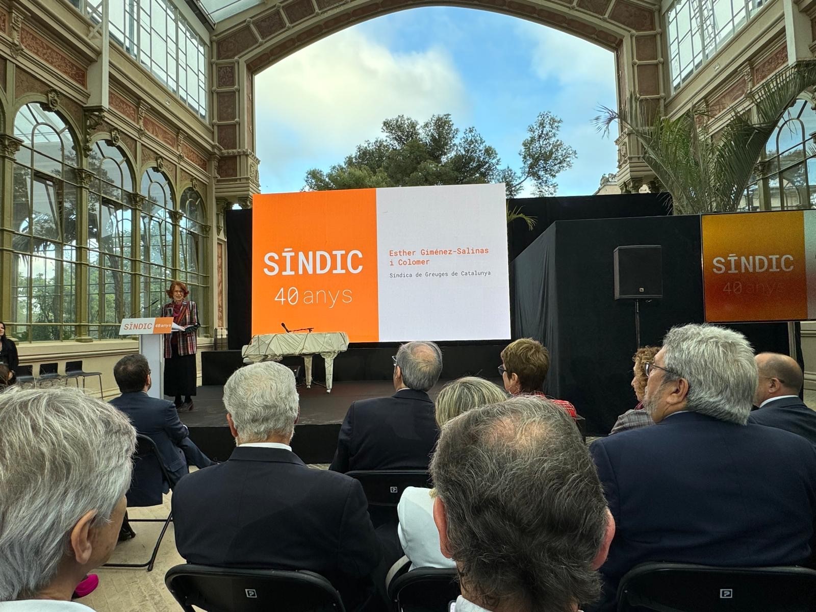 La síndica de greuges de Catalunya, Esther Giménez-Salinas durante el 40 aniversario de la institución Síndic de Greuges