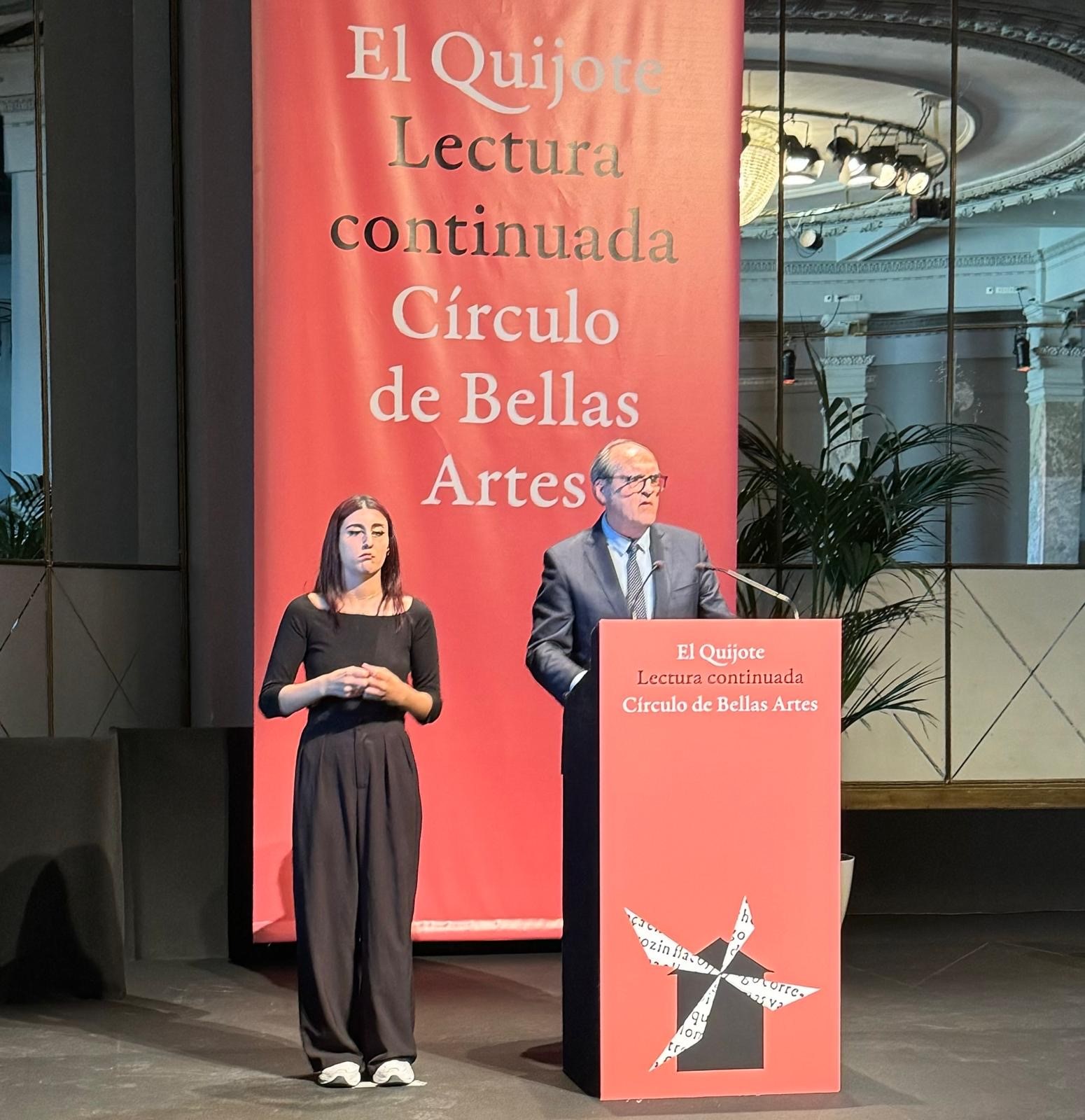 Ángel Gabilondo participando en la lectura continuada de El Quijote