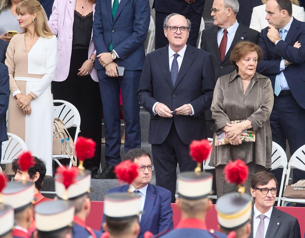 Día de la Fiesta Nacional