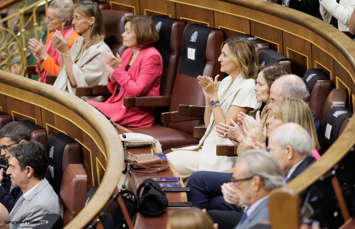 La adjunta segunda del Defensor del Pueblo, Patricia Bárcena asiste al acto institucional por el Día Internacional de la Paz